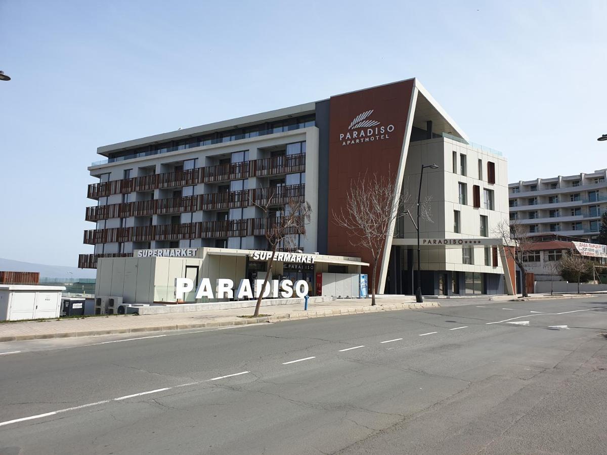 Paradiso 'в' 311 Private